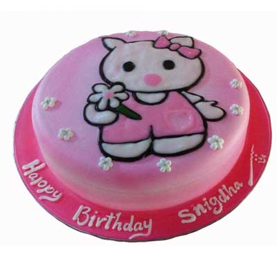 "Baby Girl Cake - 3kgs - Click here to View more details about this Product